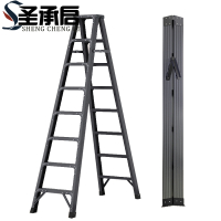 圣承启 梯子 八步个
