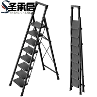 圣承启 登高梯 八步个