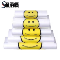 圣承启 超市外卖袋 28*40cm包