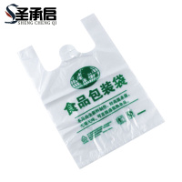 圣承启 食品包装袋 32*50cm 捆