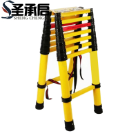 圣承启 梯子 8步个