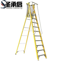 圣承启 登高梯 10步个
