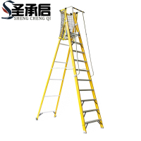圣承启 登高维修梯 11步个