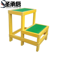 圣承启 绝缘凳 双层个