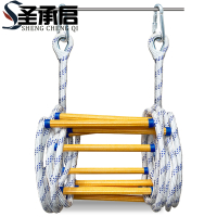 圣承启 软梯 5米个