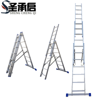 圣承启 折叠梯 七步个