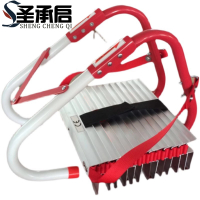 圣承启 梯子 10米个