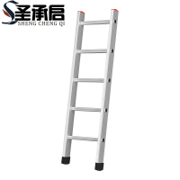 圣承启 直梯 1.5米个