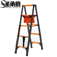 圣承启 人字梯 五步个