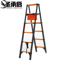 圣承启 梯子 六步个