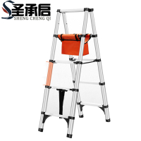 圣承启 伸缩梯 五步个