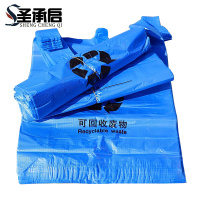 圣承启蓝色垃圾袋 50*56cm 包