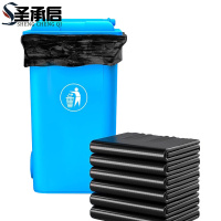 圣承启 垃圾袋 5丝55*65cm包