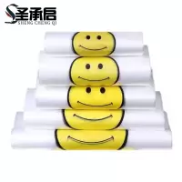 圣承启 笑脸塑料袋20*30cm包