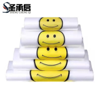 圣承启 加厚塑料袋30*42cm包