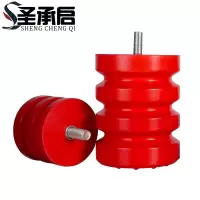 圣承启 行车缓冲器 80*100/个