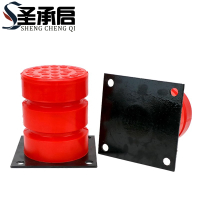 圣承启 防撞缓冲器 200*200/个