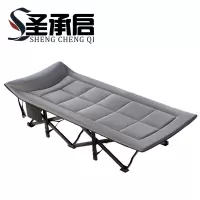 圣承启 午休床灰 张