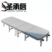 圣承启 午休床80cm 张