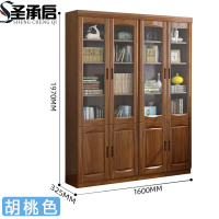 圣承启 书柜 八门 台