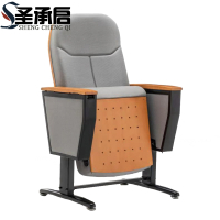 圣承启 礼堂椅 座椅把