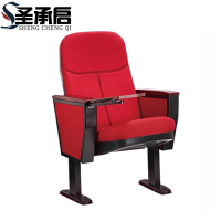 圣承启 礼堂椅 带板把