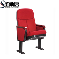 圣承启 礼堂椅 折叠把