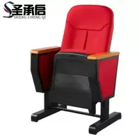 圣承启 礼堂椅 活动脚把
