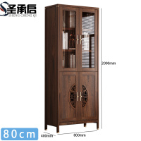 圣承启 书柜 四门 台