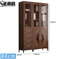 圣承启 书柜 五门 台
