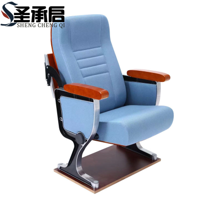 圣承启 礼堂椅 座椅把