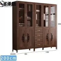 圣承启 书柜 九门 台