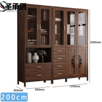 圣承启 书柜 七门 台