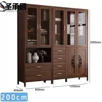 圣承启 书柜 七门 台