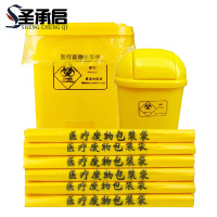 圣承启垃圾袋 45*50cm包