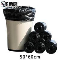 圣承启 小垃圾袋 加厚 个