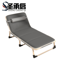 圣承启 折叠床190*75cm 张