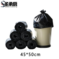 圣承启 小垃圾袋 平口 个