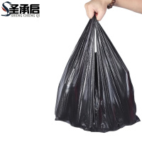 圣承启 手提垃圾袋 3.0丝40*60cm 个