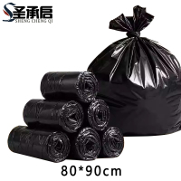 圣承启 特厚垃圾袋平口 个