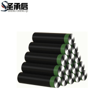 圣承启小垃圾袋黑色个