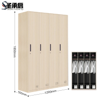 圣承启 备品柜 4门宽台