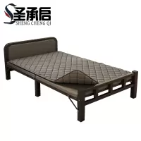 圣承启 折叠床 0.9m 张