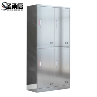 圣承启 更衣柜 四门台