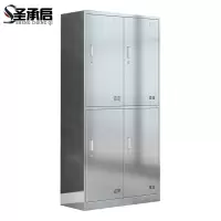 圣承启 更衣柜 四门台