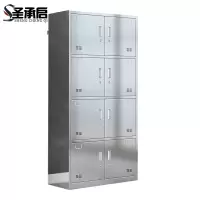 圣承启 衣橱 八门台