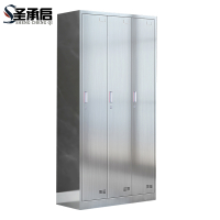 圣承启 挂衣柜 三门台