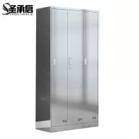 圣承启 挂衣柜 三门台