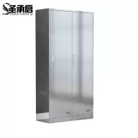 圣承启 更衣柜 二门台