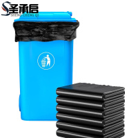 圣承启 平口垃圾袋 特厚 个